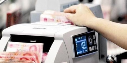 銀行存款凍結